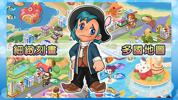 富人国官网最新版图2