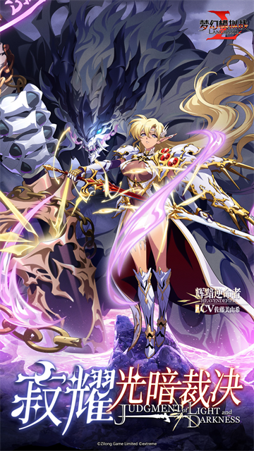 梦幻模拟战手游单机版(5)