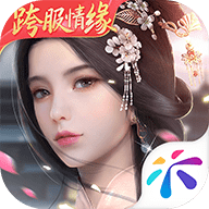 闹鬼的房子中文版