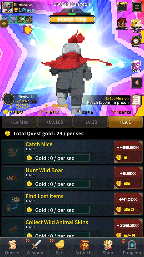 复古英雄手机版(1)