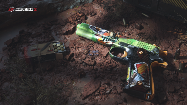 生死狙击2官网版(3)