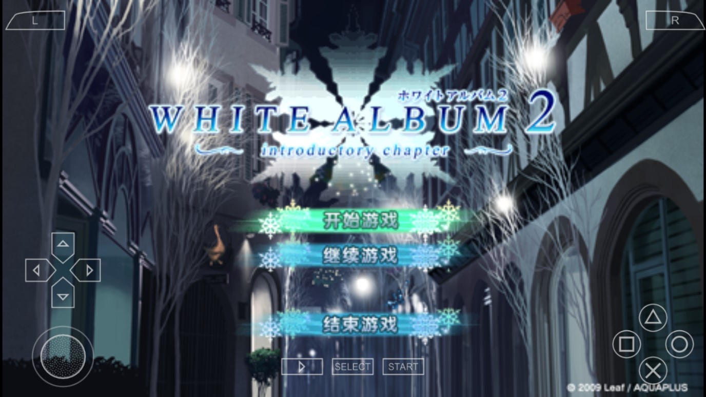 白色相簿2手机版(3)