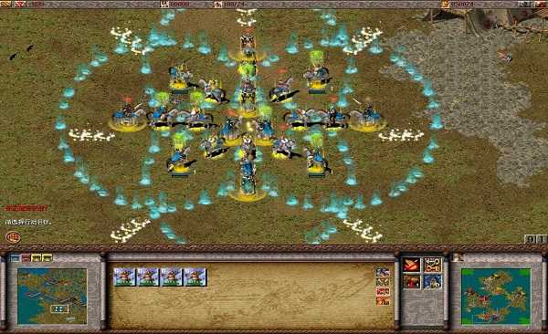 傲世三国志之群雄争霸最新版(3)