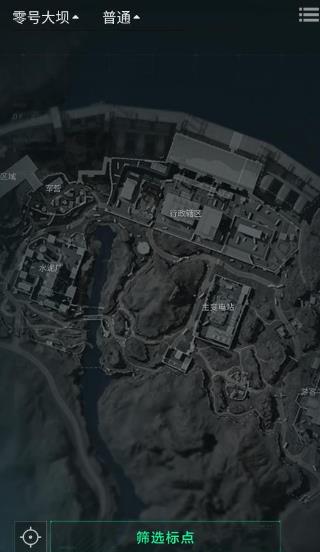 三角洲行动卡战备工具手机版图1