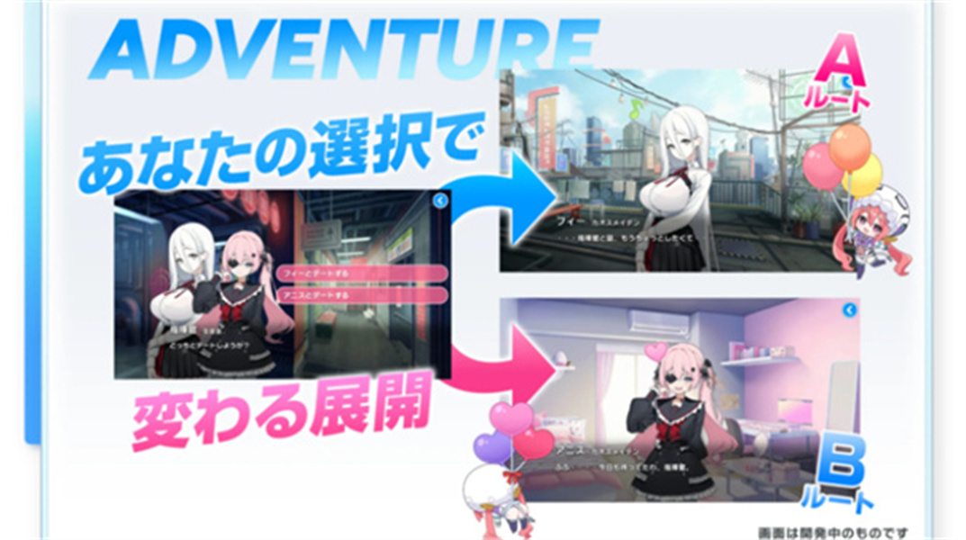 muvluv少女庭院中文版(1)