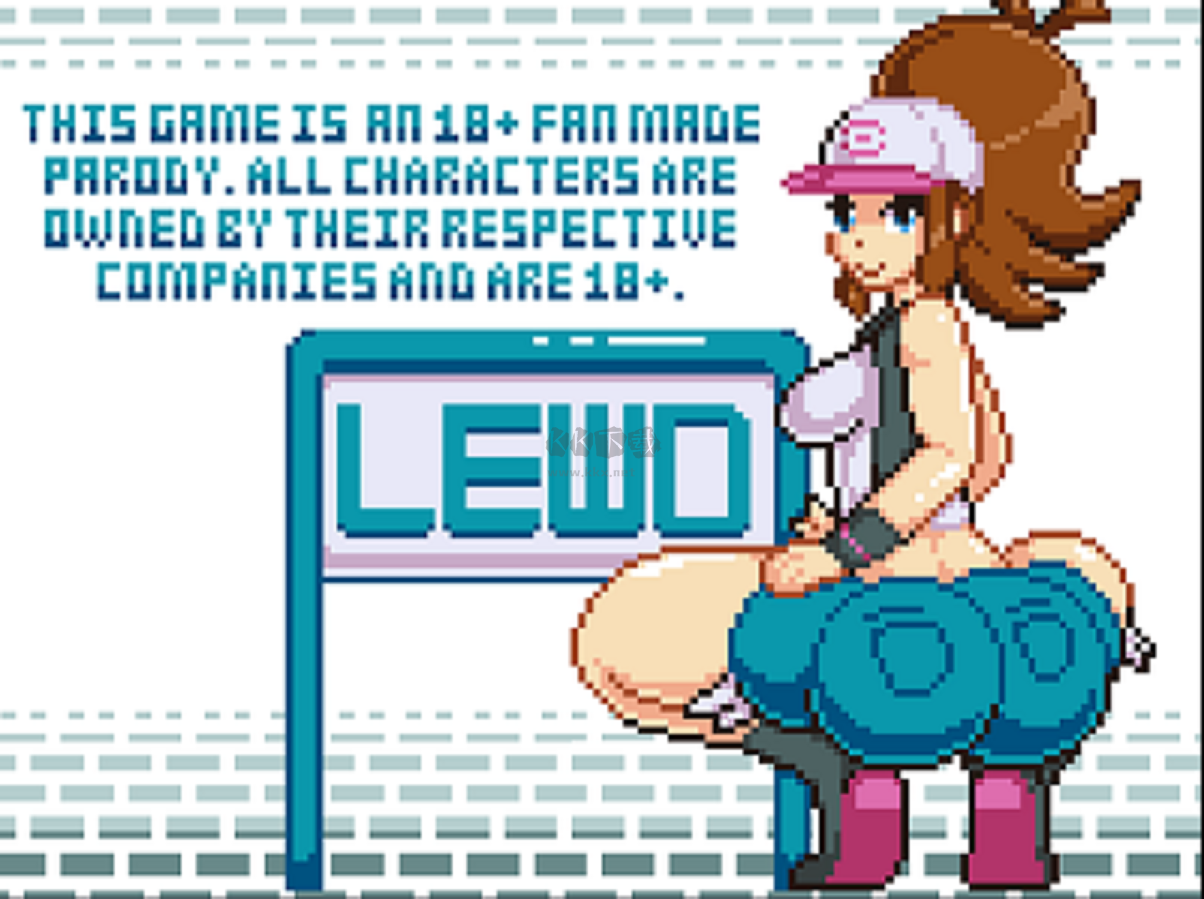 hildasreward宝可梦汉化版(3)