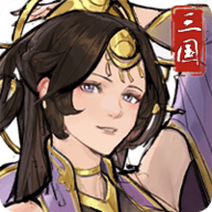 英雄三国手机版
