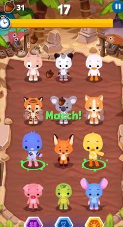 一起跳舞吧手机版图1