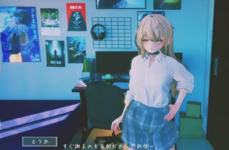 夏之音手机版(3)