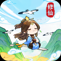修仙外传 V2.0.01