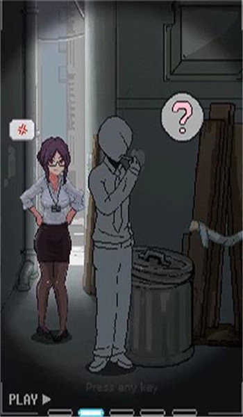 urjj最新汉化版(2)