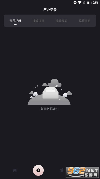 动感相册制作免费