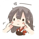 捏脸研究所 V1.7.1