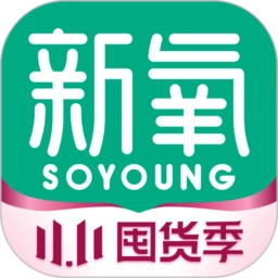 新氧医美 V9.71.0