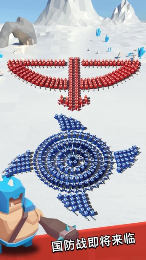 画个火柴人世界截图3