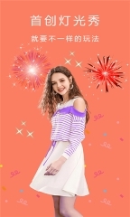 cream原质相机图4