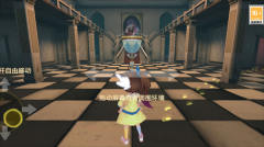 恐怖躲猫猫4免广告版(3)