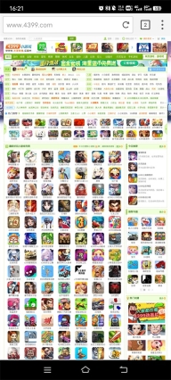 puffin浏览器国际版图4