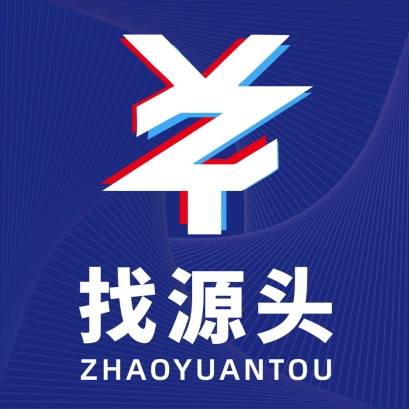 找源头 V2.1.49