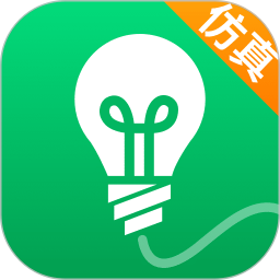 电路仿真接线
