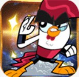 功夫鸡冲上云霄最新版本