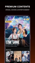 腾讯视频国际版图1