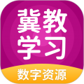 冀教学习 V5.0.9.5