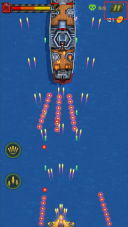 空军1945中文版(5)