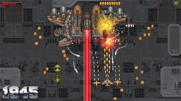 空军1945中文版(1)