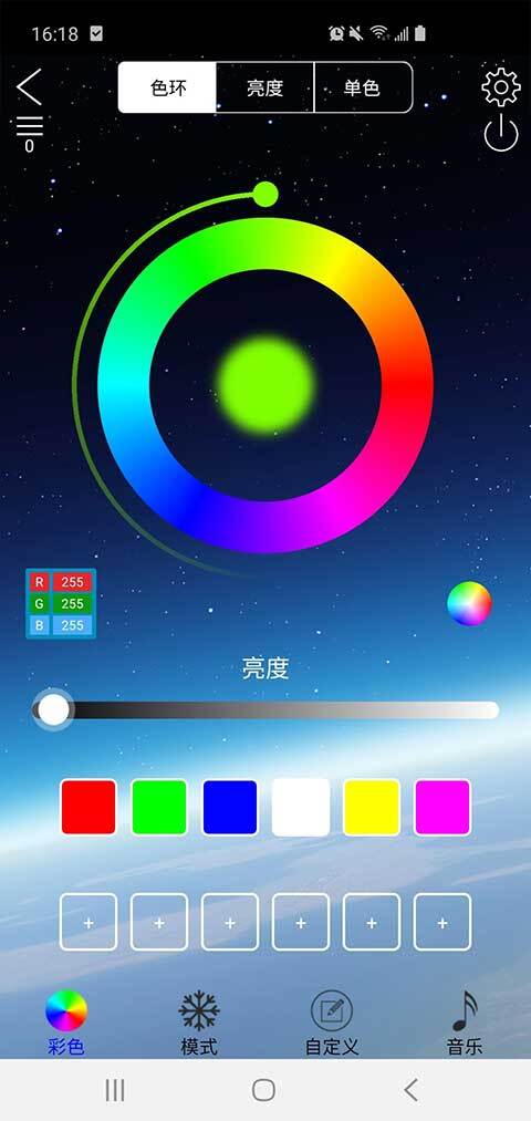 LED LAMP图4