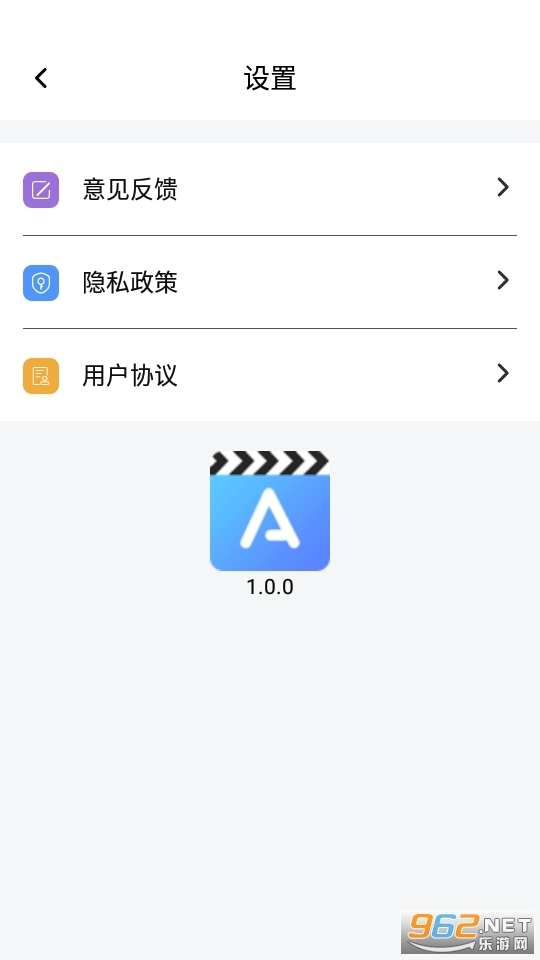 视频加字幕大师