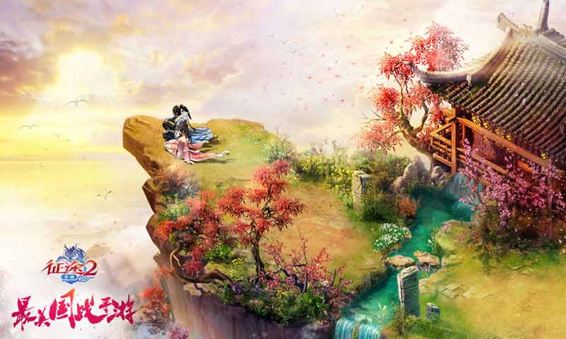 征途2官网版图2