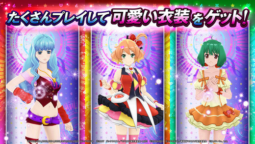 歌之超时空要塞图3