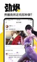 元气阅读(1)