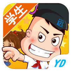 远大小状元 V1.2.5