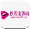 秋霞电影网 V2.0.8.0