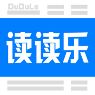 读读乐 V1.0.0