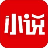 阅简阅读 V1.3.7