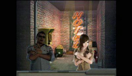 雯雅婷4中文版图3