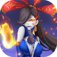 降妖伏魔录单机游戏