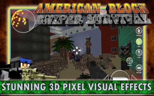 美国狙击手生存截图3