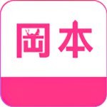 冈本视频 V1.4.3