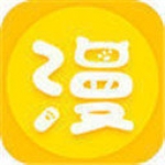 羞涩漫画免费版