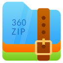 360解压缩软件官方版