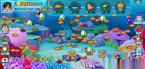疯狂水族馆安卓版图1