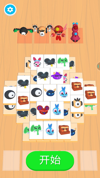 萌物消消乐最新版(1)