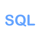SQL教程