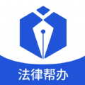 小明律师  V1.0.0