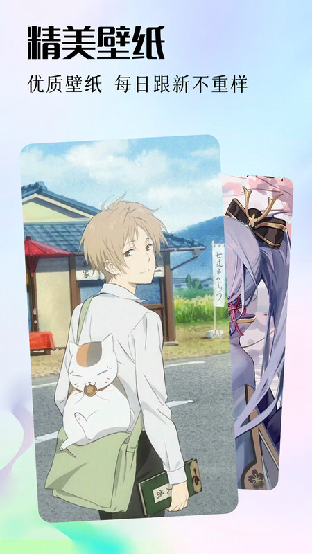 囧次元动漫追番图4