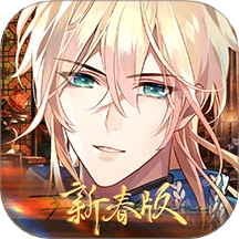 时空中的绘旅人 V1.0.39